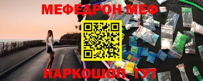 не бодяженный Коломна