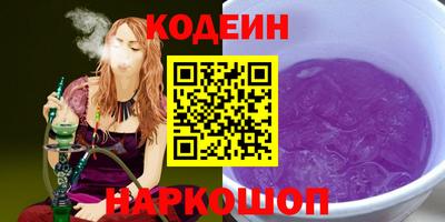 не бодяженный Коломна
