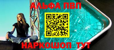 не бодяженный Коломна