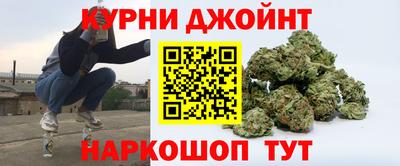 кокаин перу Когалым