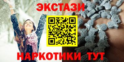 не бодяженный Коломна
