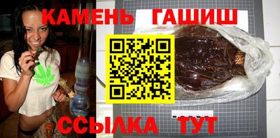 кокаин перу Когалым